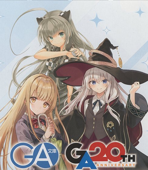 1ページ目】ブログトップ | トレカの買取・通販ならカードショップ