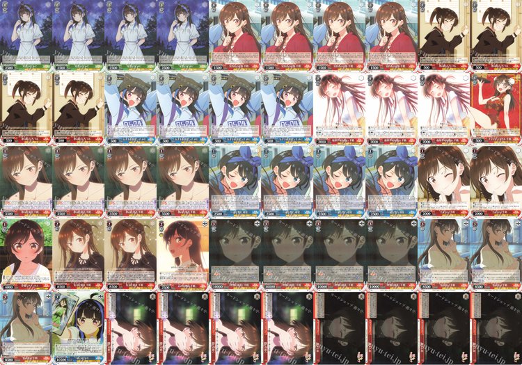 sale2024_gbs.jpg