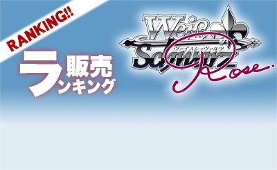 1ページ目】ブログトップ | トレカの買取・通販ならカードショップ